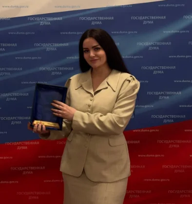 Предназначение и цели